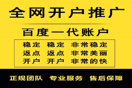 短视频平台的信息流优化：从内容到推广的全方位策略