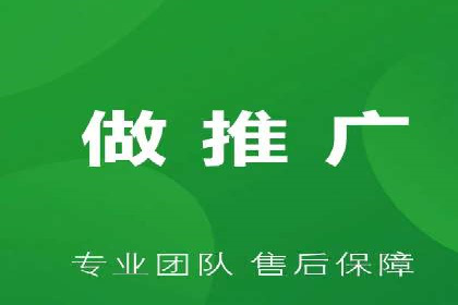 提升sem百度竞价效果的关键因素与案例分析