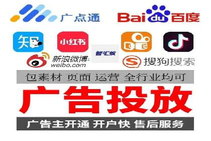百度推广排名实战分享：中小企业如何低成本高效投放