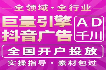 朋友圈信息流案例：从零到百万粉丝的成长之路