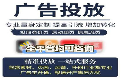 案例解读：百度信息流如何影响用户行为
